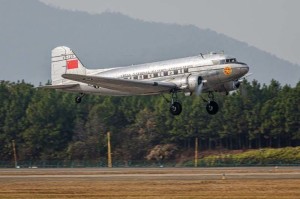 Trumpeter 1:48 5813 DC-3