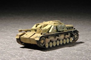 Trumpeter 1:72 7261 German Sturmgeschütz IV