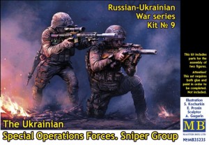 Master Box Ltd. 1:35 35235 The Ukrainian Special Operations Forces. Sniper Group Russian-Ukrainian War series, kit No. 9